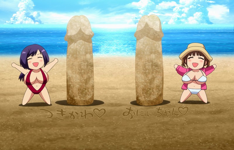 ましゅまろ◆いもうと◆さっきゅばす ＃2 いもうとと◆ともだちさっきゅばすと◆いもうとさっきゅばす【196glod00037】