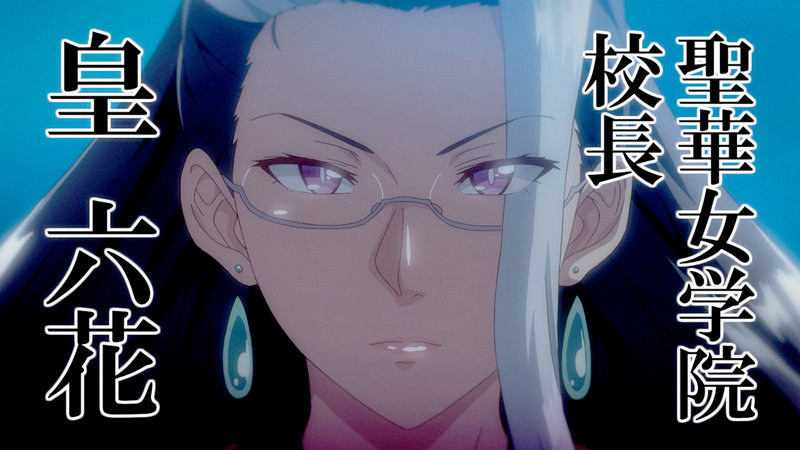 OVA聖華女学院公認竿おじさん ＃2 陸上少女 加藤美桜【196glod00237】