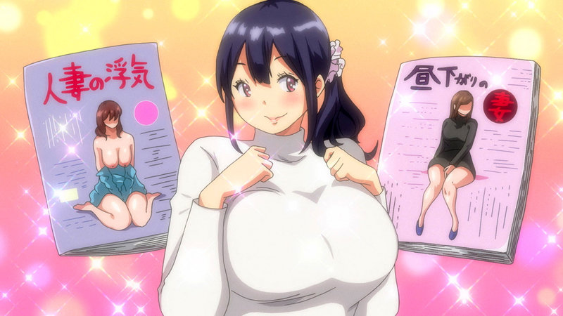 OVA僕にセフレが出来た理由 ＃1【196glod00247】