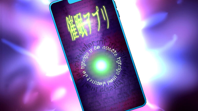 俺をゴミ以下の扱いする爆乳女上司も巨乳後輩も簡単に再教育できる神アプリがあるって本当ですか？【h_1746mdia00024】