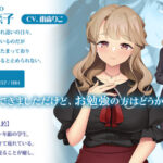 ボクと奥さんの発情交尾日記～家庭教師は隣の美人妻～ PLAY MOVIE【h_1230anp00220】