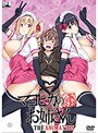 マヨヒガのお姉さん THE ANIMATION【h_454dblg11122】